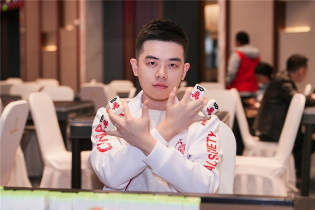 麻将胡了2